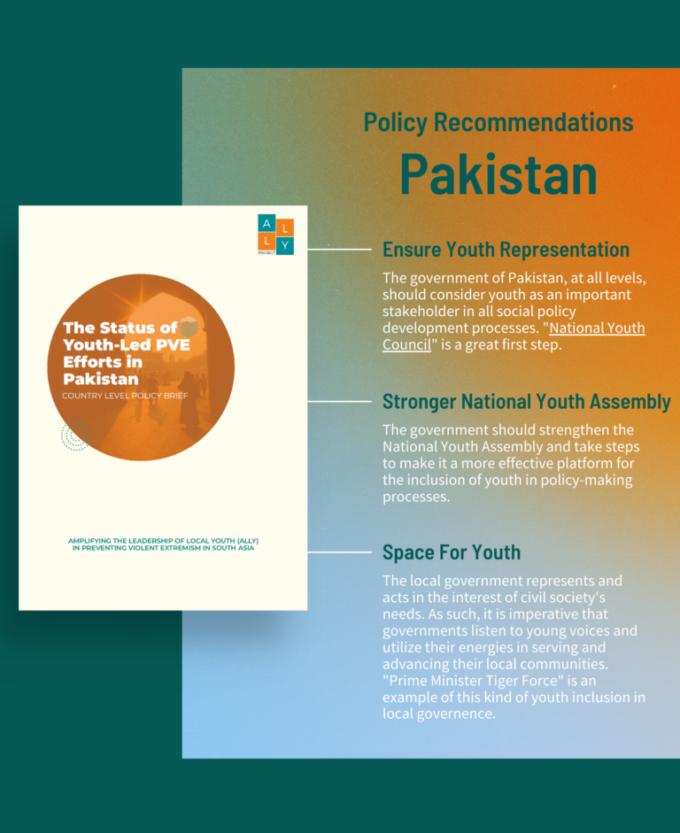 ALLY pakistan-policy-rec