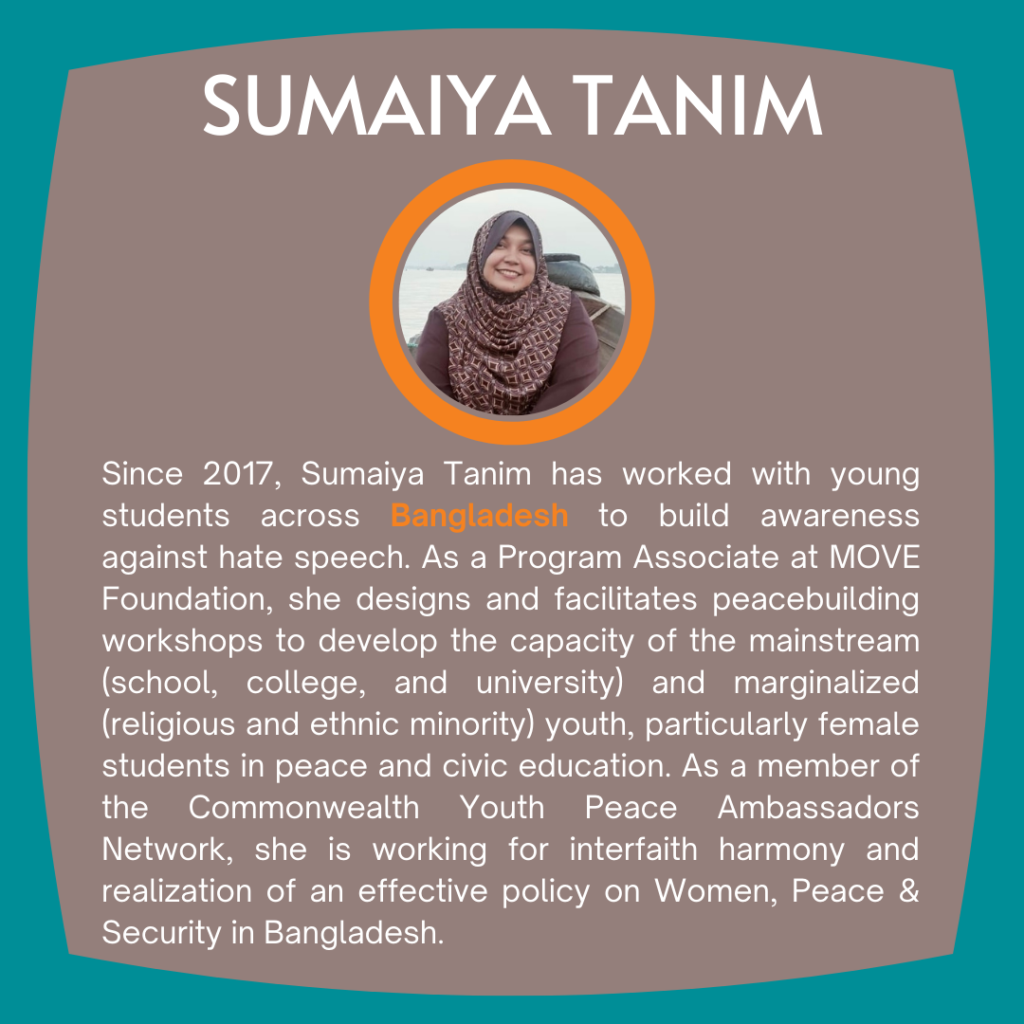 ally researcher sumaiya