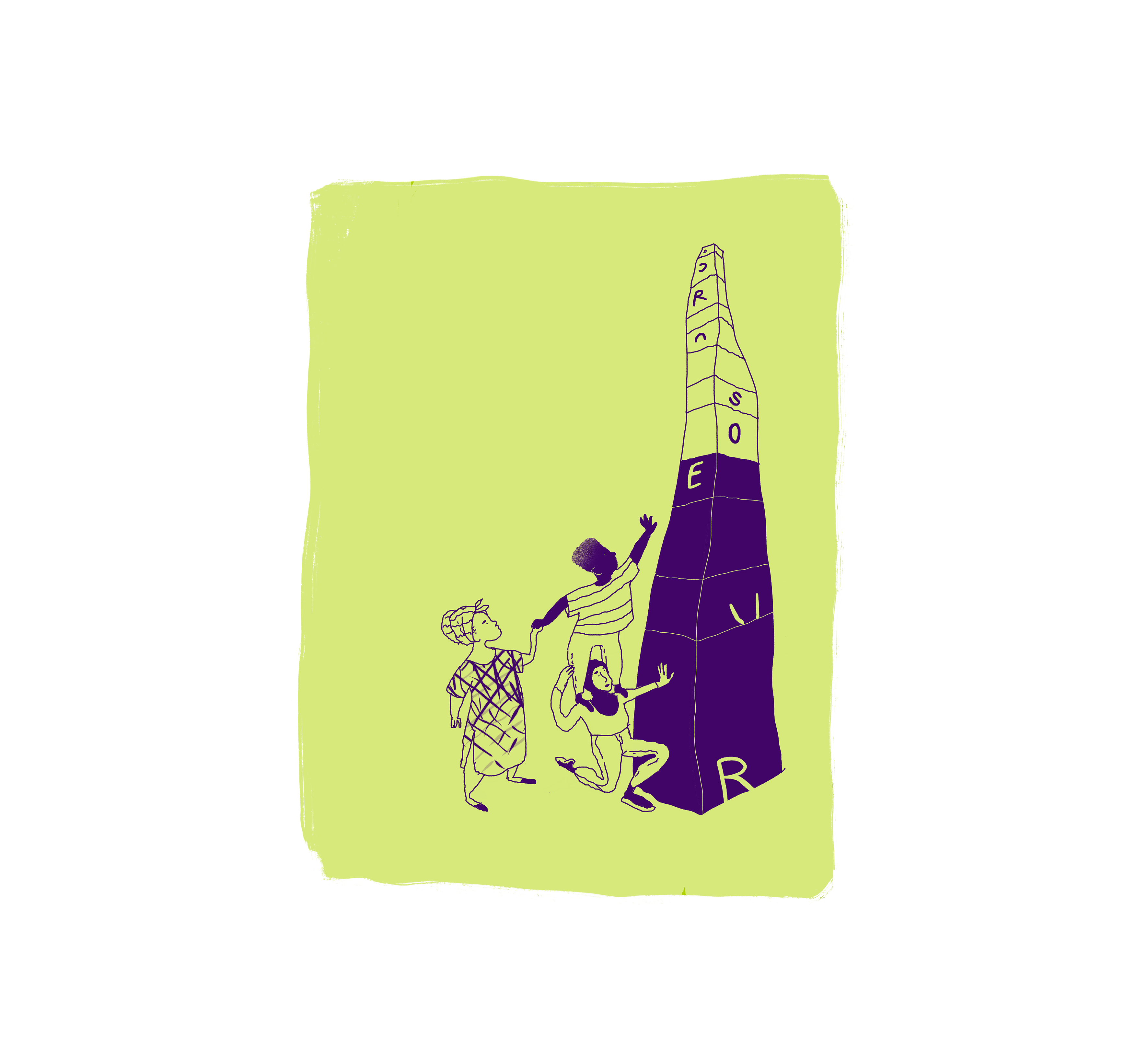 resource barrier