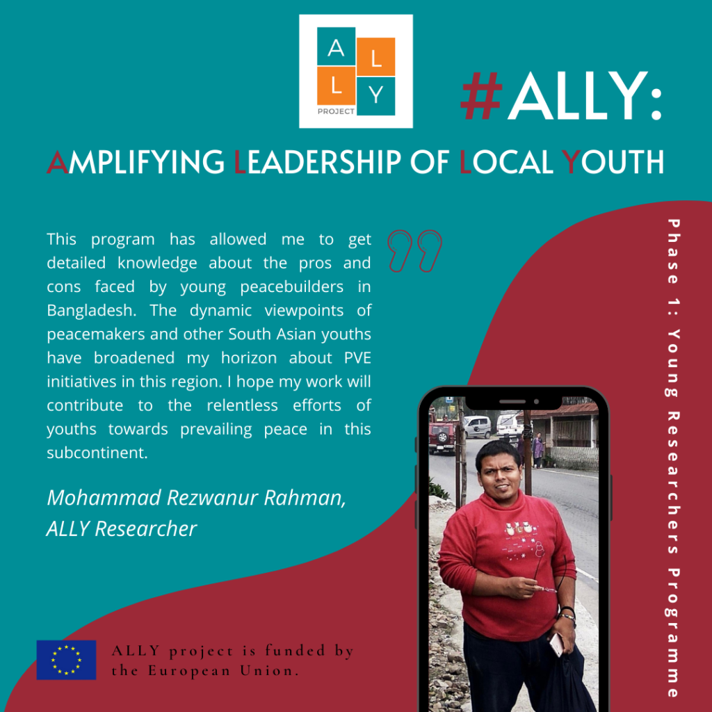 ally testimony mohammad