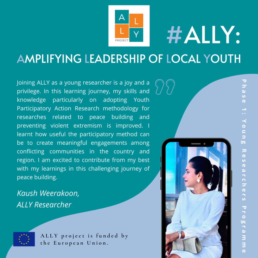 ally testimony kaush