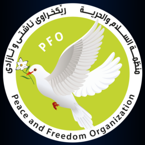 peace and freedom logo