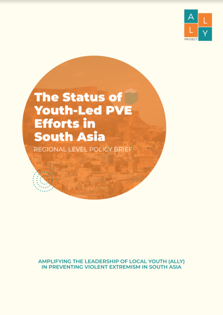 ALLY Regional policy brief cover