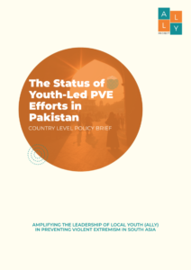 ALLY Pakistan policy brief cover