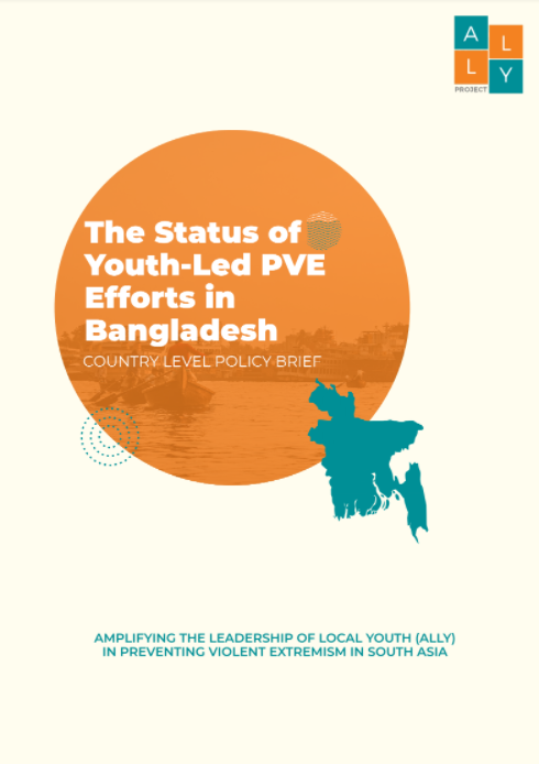 Cover ALLY Bangladesh Policy Brief