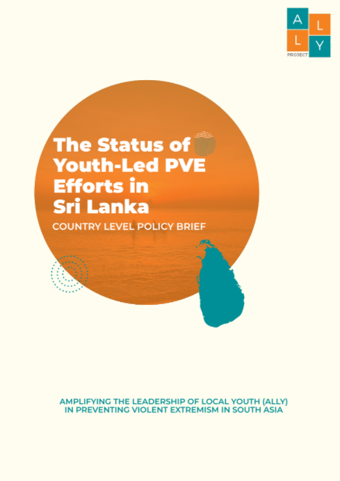 Cover ALLY Sri Lanka Policy Brief