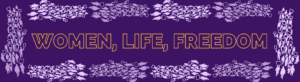 Iran statement banner